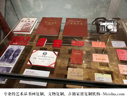 黄南-专业的文物艺术品复制公司有哪些？